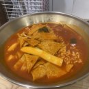 거두분식