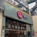서부공영주차장 화장실 이미지