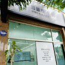 엠블케어 이미지