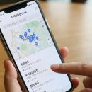 옥천향수주유소 이미지