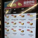 노브랜드버거신림남부점 이미지