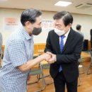 용신동 주민센터 이미지