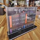 평화동-11 이미지