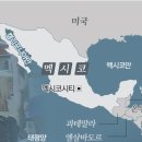 관대슈퍼 이미지