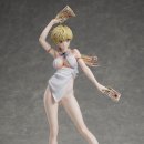 바스타드(BASTARD) 이미지