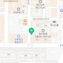 쌍암중흥찐공인중개사사무소 이미지