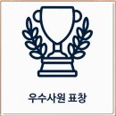 휴먼링크