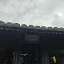 리칭 | 호이안 카페 추천 | 청각장애인이 운영하는 호이안 이색 카페 | 리칭아웃 티 하우스 reaching out teahouse