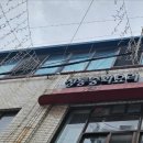 대화관 네이버블로그