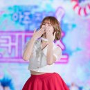 오마이걸 카카오 검색결과