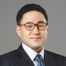 민제일환경 교수신문