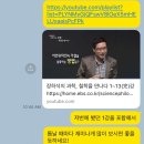 창의적 사고와 논리적 사고의 융합 | [공지] 🌟 KAIST 부설 한국과학영재학교(KSA) 합격 비결! 과학을 철학으로 배우다 🌟