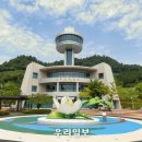 한국차문화박물관 이미지