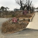 (주)알멕스 이미지