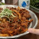 카페 요아정 거여점 | 우리는 순간 속에서 영원을 경험한다
