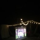 금광관광농원 이미지