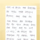 더윌치과의원 | 사당역치과 더윌치과 임플란트 치료 후기 입니다.