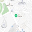 EnS 행정사 사무소 이미지