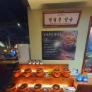 일번가슈퍼 이미지
