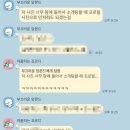 나옴소프트(주) | 본식스냅 추천 디어글로우포토그라피 수정본 후기