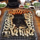 청담즉석숯불장어구이 이미지