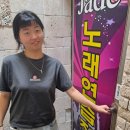 제우스 노래연습장 이미지