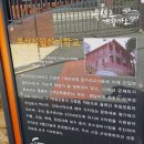 왕길지기념관 네이버블로그