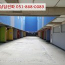 농공단지길-1 이미지