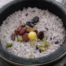 산채마을