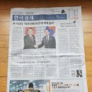 윤바이오(주) 이미지