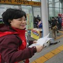 동부 비상-1호 이미지