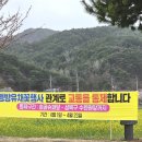 승공민박 네이버블로그