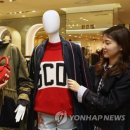 노비스대전신세계 연합뉴스