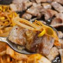 신당동 으뜸고시원 앞 | [청구] 신당동 청구역 삼겹살 맛집 목살 맛집 주공본점 방문 후기