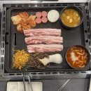[일산/행신] 또 가고 싶은 행신 삼겹살 맛집 &#39;하마고기 행신점&#39;