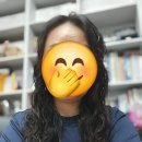 기분좋은날 | 기분 좋은 날 헤어 염색 노은점 방문 후기