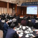 산은인베스트 이미지