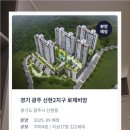 맑은샘온누리약국 이미지