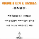 정감필라테스&요가