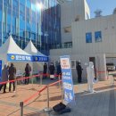 정관보건지소 이미지