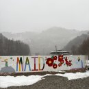 가평 메이드 독채 온수 수영장 펜션 | 가평 펜션 스파 펜션 독채 온수 수영장 개별 바베큐 자쿠지 노천탕 메이드펜션 | 내돈내산