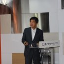 주식회사 이든컴퍼니