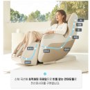 LK 전자 | [신혼 혼수가전가구 1,000만원 도전 1] 가성비 웰모아 링크 안마의자 LK-5000 후기