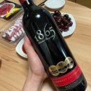 레드와인 입문은 1865 로 시작! (feat. 용인 마북동맛집 마약생고기)