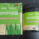 진성엔에프 이미지