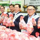 거창사과 이미지