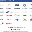 신세계종합광고 네이버블로그