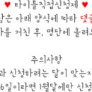 G0558 이미지