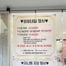 비비네일(VIVINAIL) | 혜화역 네일아트 지속력 좋은 손 네일 후기, 비비네일