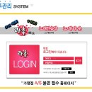 콜노래연습장 이미지